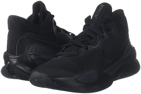 Nike ReElevate 3 pantofi de baschet Black/Negru Dimensiune 7.5