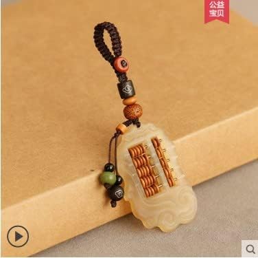 Zhangruixuan-shop 天然 羊角 算盘 汽车 钥匙扣 男士 复古 手工 创意 礼品 匙 钥扣 挂件 挂件