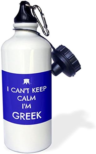 3Drose Nu pot să mă mențin calmul Sunt grecesc, sticlă de apă sportivă și alb și alb, 21oz, multicolor