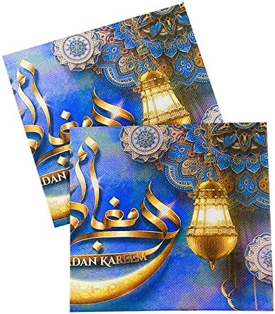 40pcs eid Mubarak șervețele de hârtie de unică folosință șervețele de imprimare colorată musulmană Eid al-Fitr Ramadan Kareem